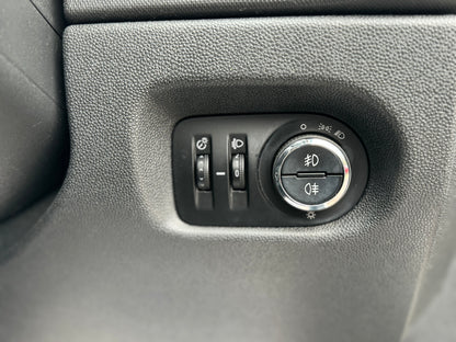 Vauxhall Corsa 1.4 Energy 2013