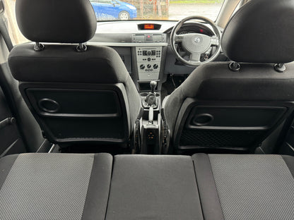 Vauxhall Meriva Design 1.4 2010