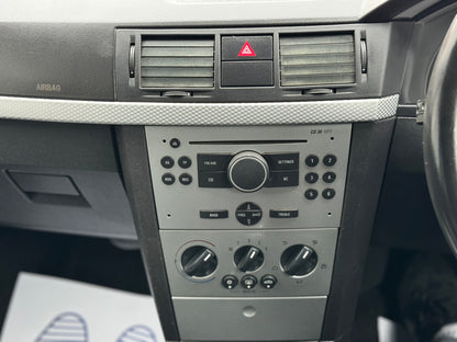 Vauxhall Meriva Design 1.4 2010