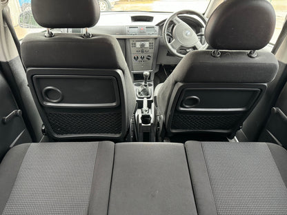 Vauxhall Meriva 1.4 Breeze 2008